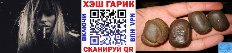 закладка  omg ссылка  ГАШИШ ice o lator  Абинск 
