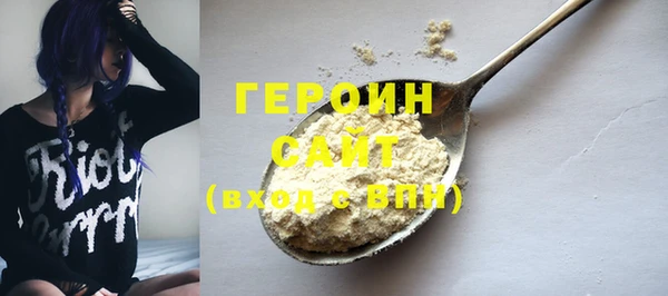 ешки Абинск