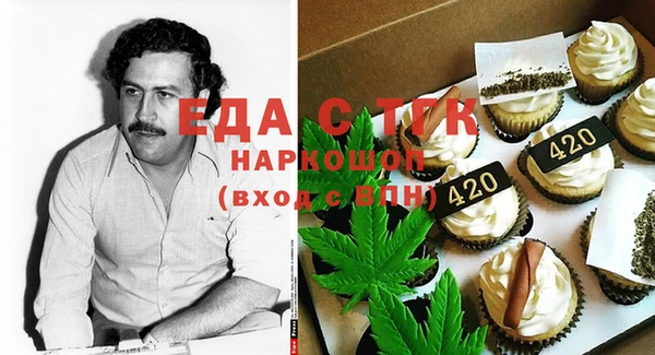 ешки Абинск