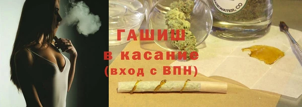 ешки Абинск