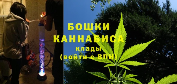 тгк Покровск