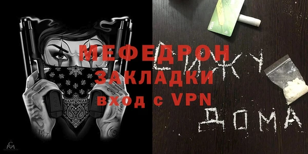гашиш Покачи