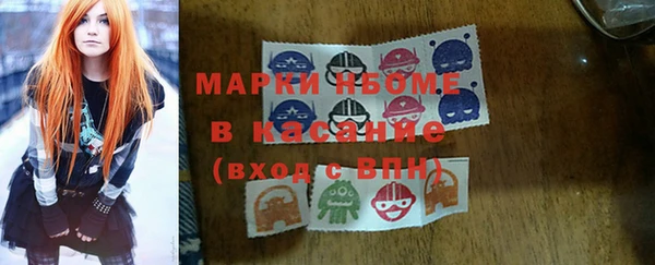 гашиш Покачи